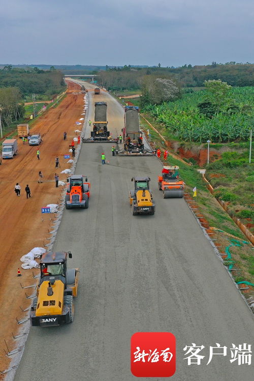 椰視頻 國道g360文臨公路正在進行路面施工 海南倆公路項目有望今年底建成通車